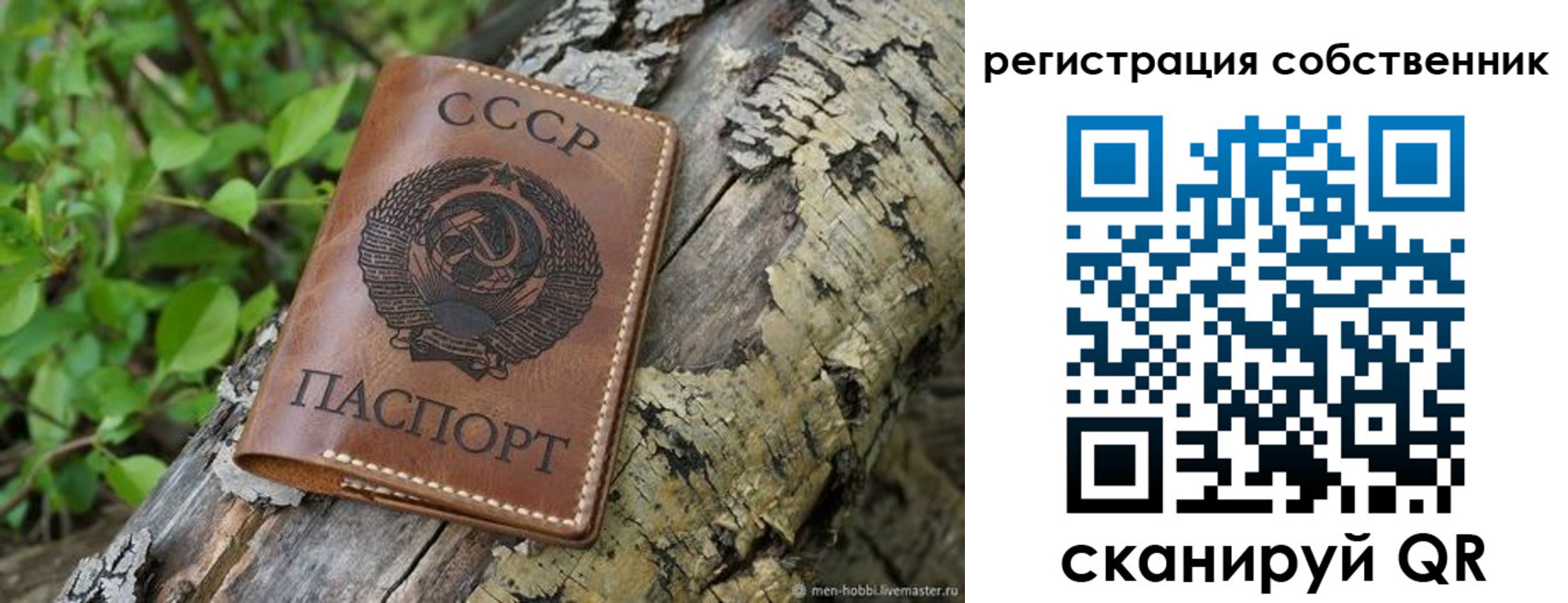 форма 3 в Красном Сулине